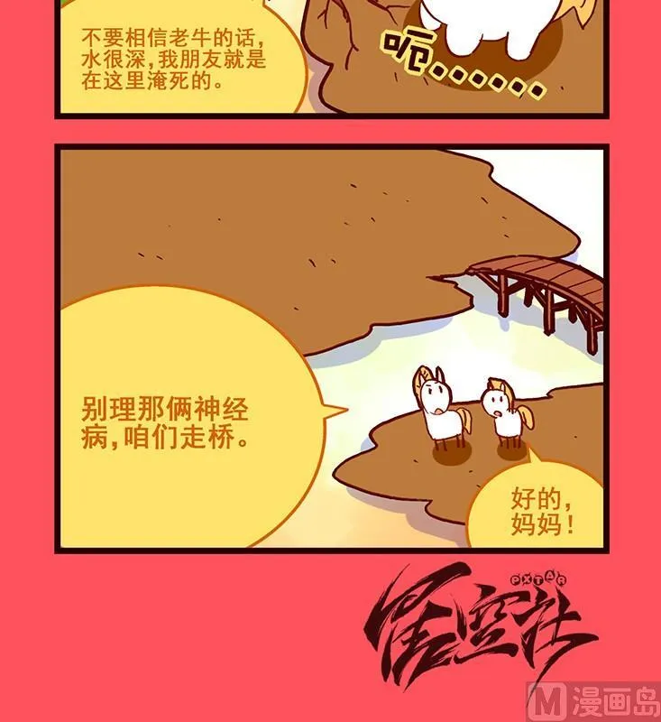 122 第3页