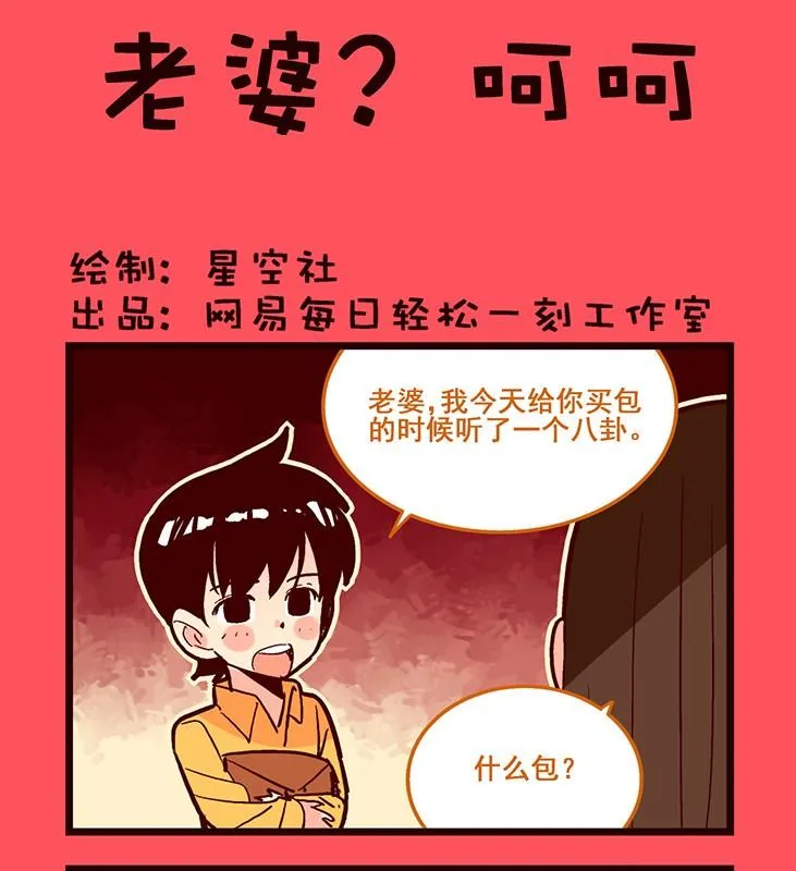 123 第1页