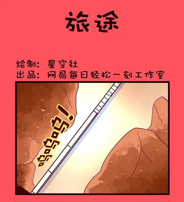 124 第1页