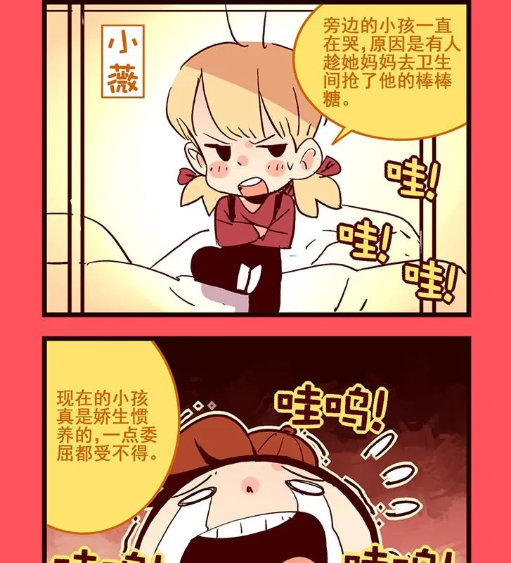 124 第2页