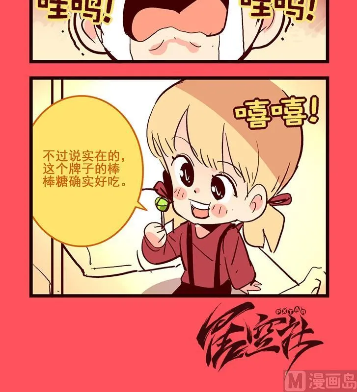 124 第3页