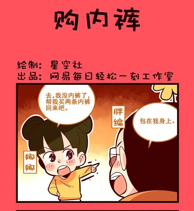 125 第1页
