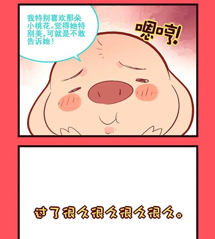 126 第2页