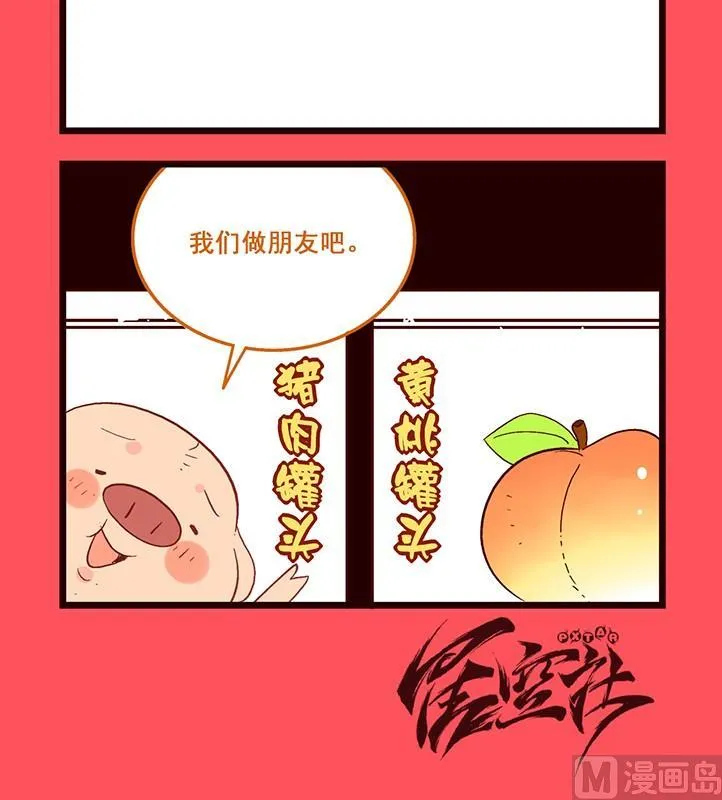 126 第3页