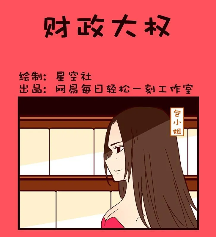 127 第1页
