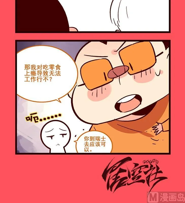 128 第3页