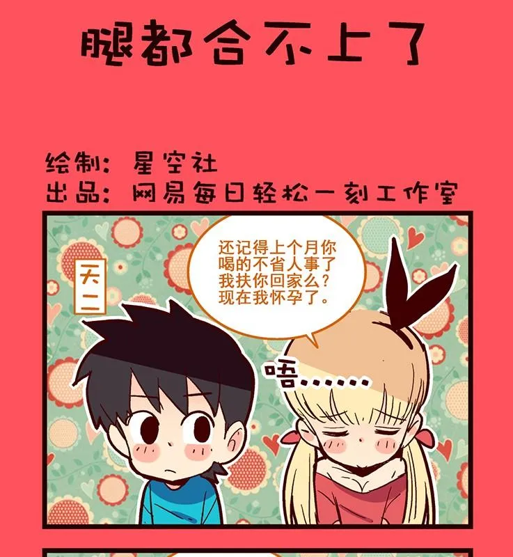 130 第1页