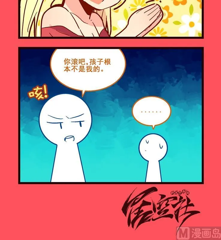 130 第3页