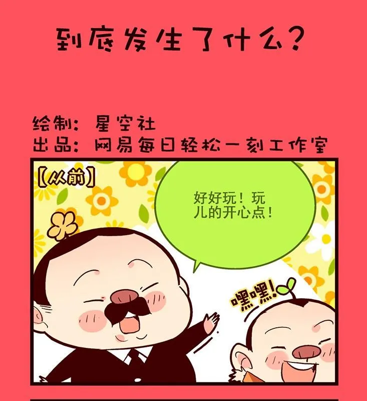 131 第1页