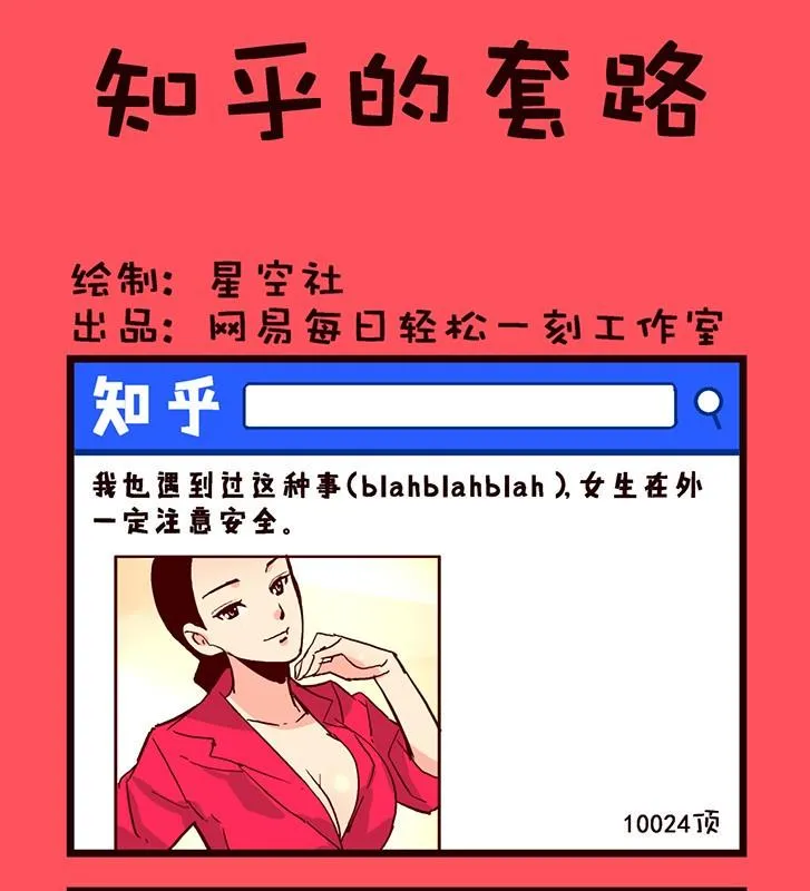 132 第1页