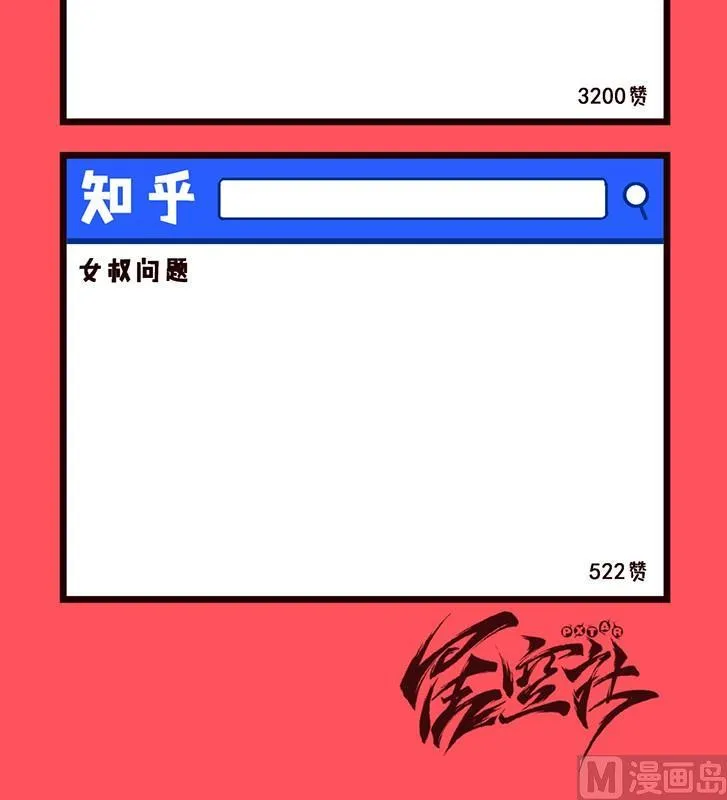 132 第3页