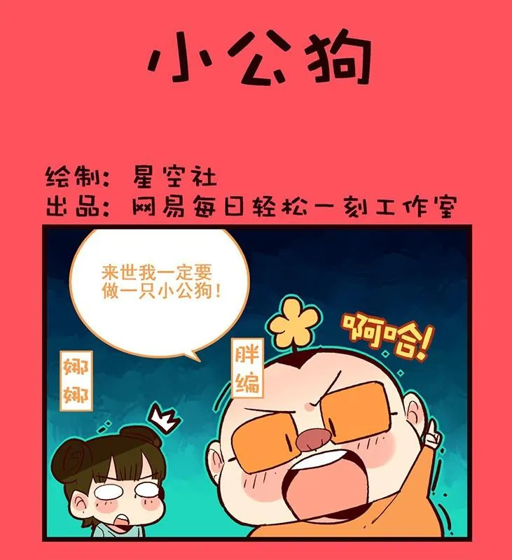 134 第1页