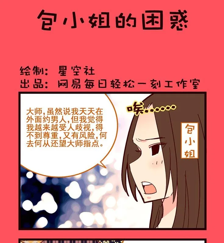 135 第1页