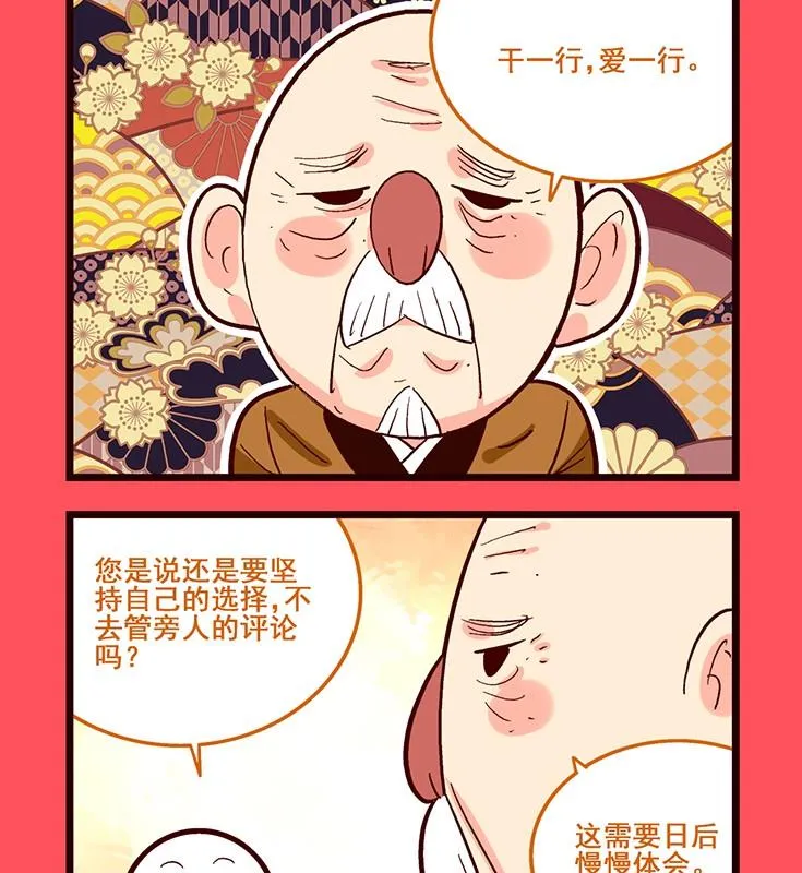 135 第2页