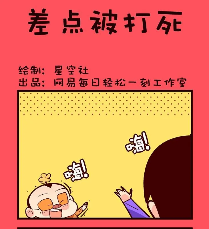 137 第1页