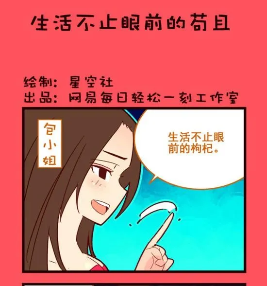 138 第1页