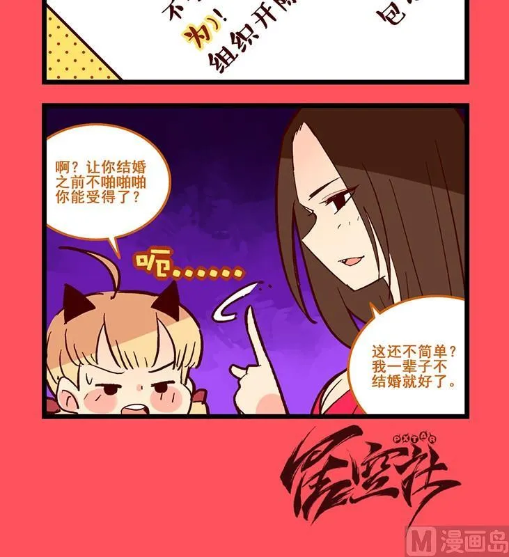 141 第3页