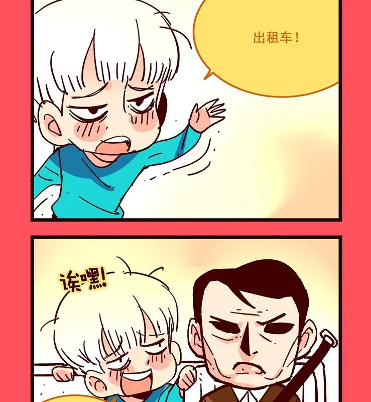 145 第2页