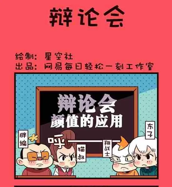147 第1页