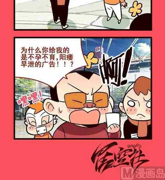 147 第3页