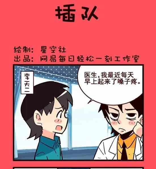 148 第1页