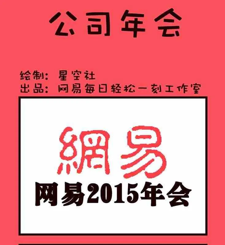 149 第1页