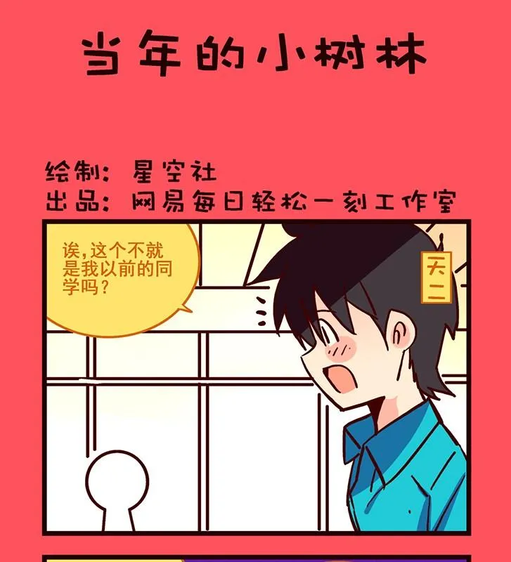 151 第1页