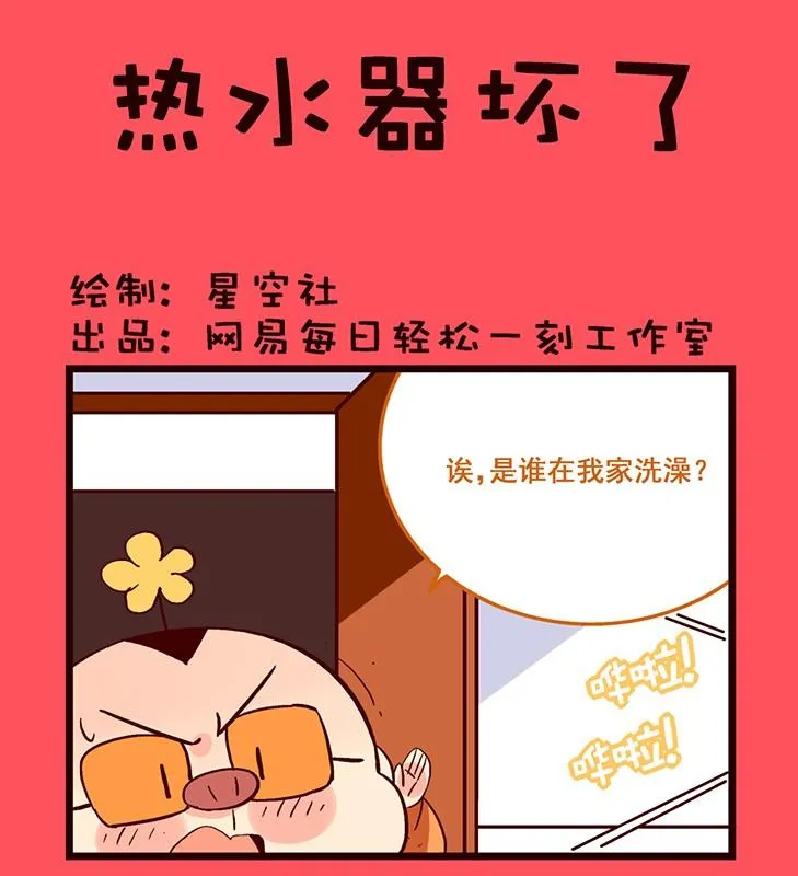 152 第1页