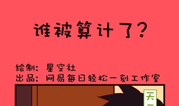 154 第1页