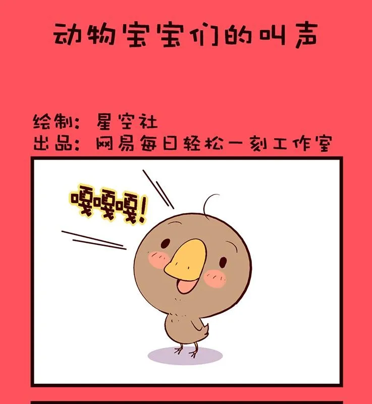 155 第1页