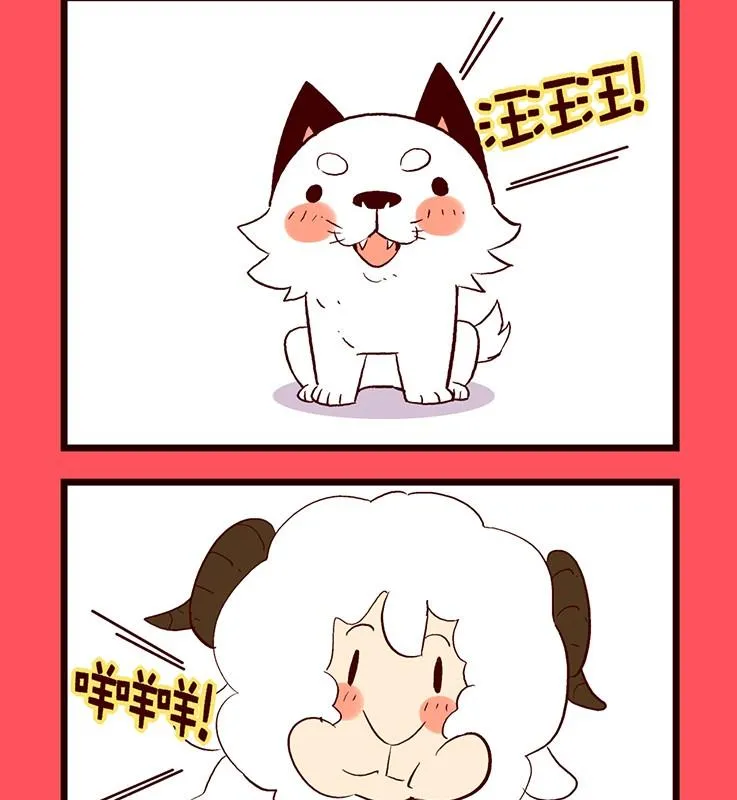 155 第2页