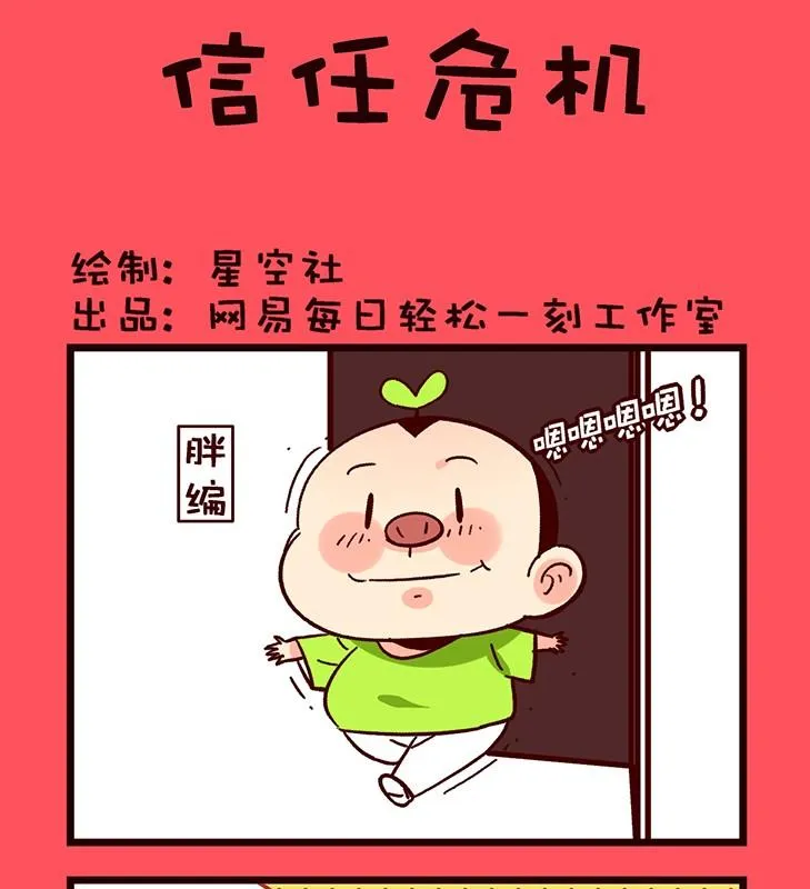 156 第1页