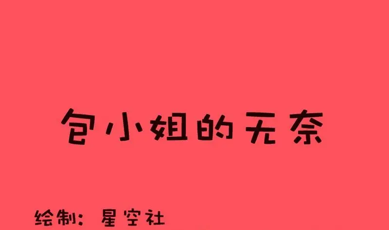 157 第1页