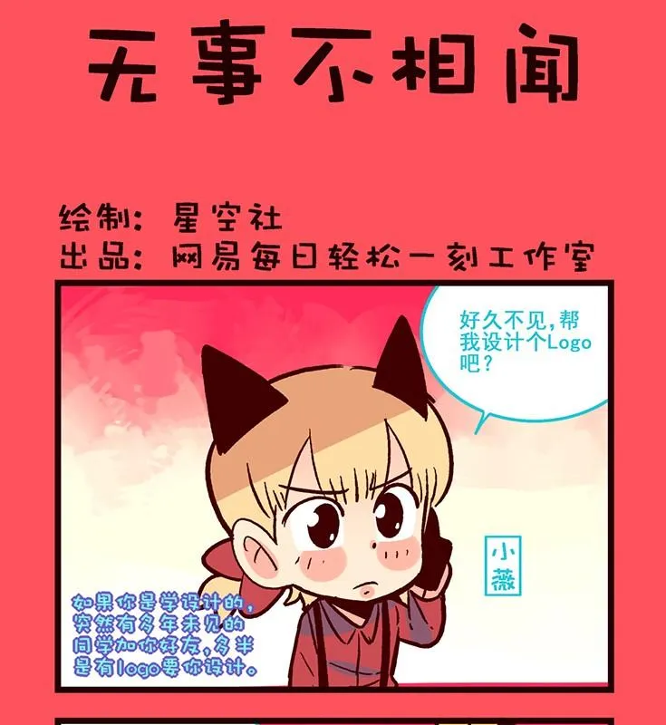159 第1页