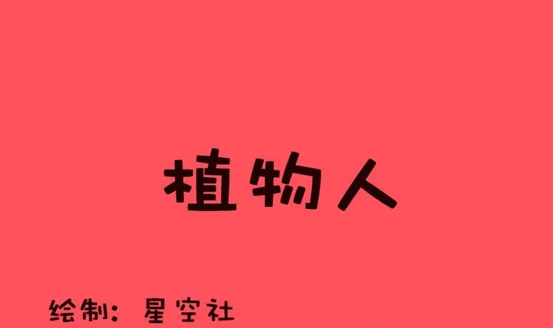 158 第1页