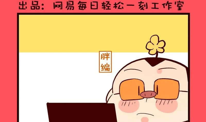 158 第2页