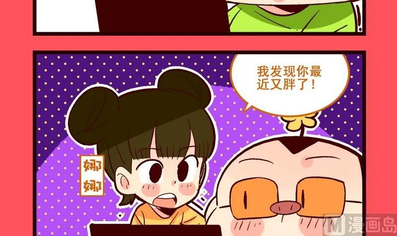 158 第3页