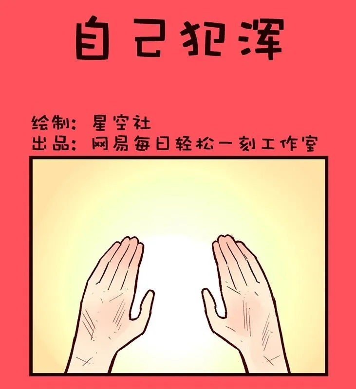 160 第1页
