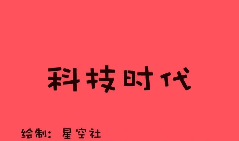 163 第1页