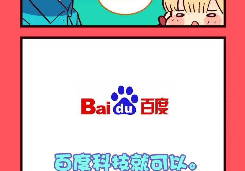 163 第5页