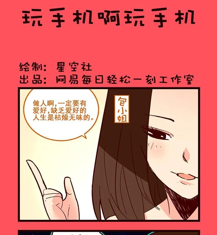 162 第1页