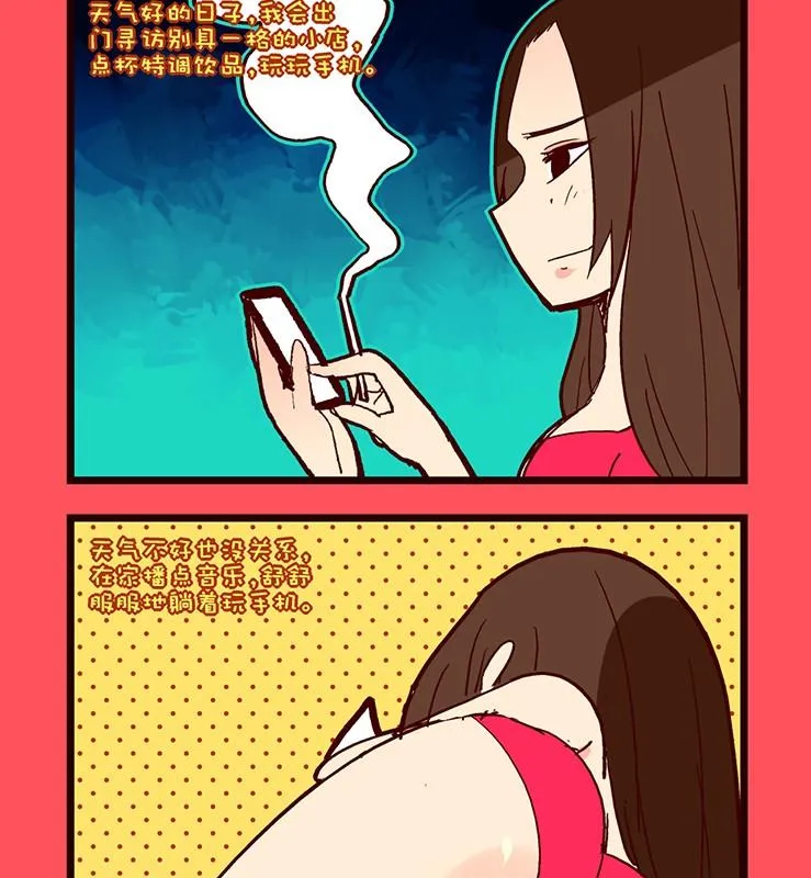 162 第2页