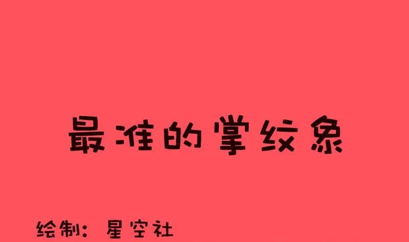 164 第1页