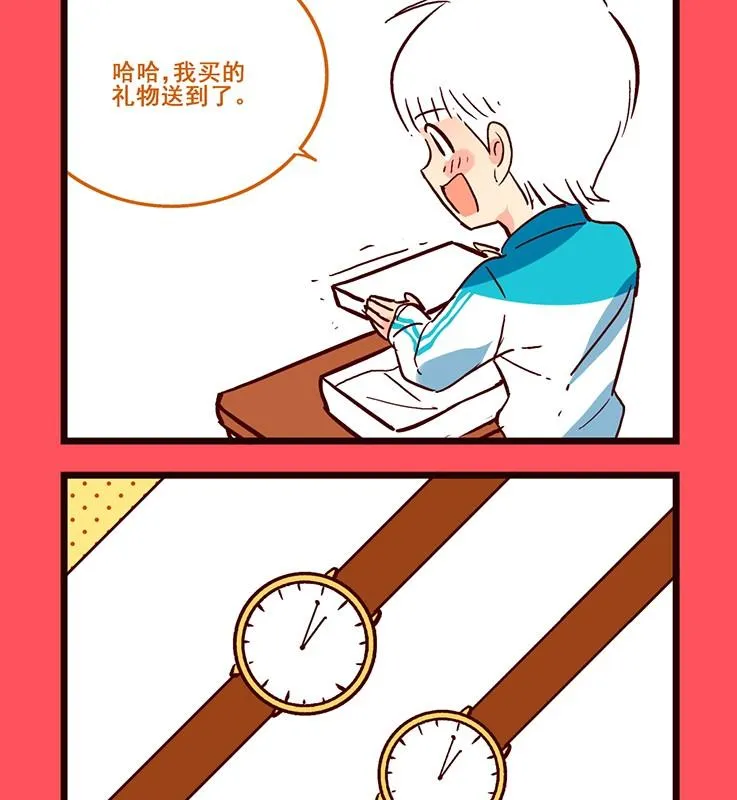 165 第2页