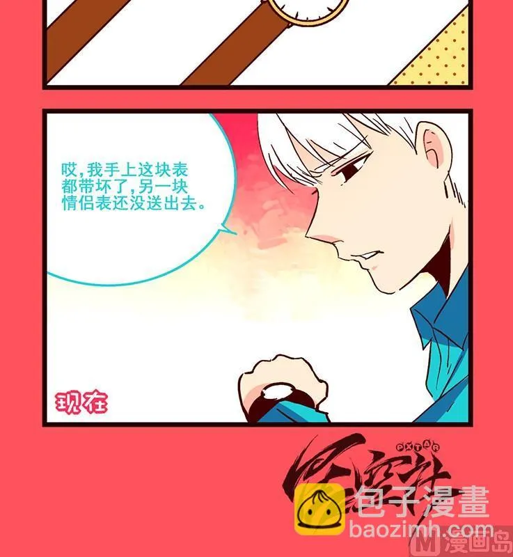 165 第3页