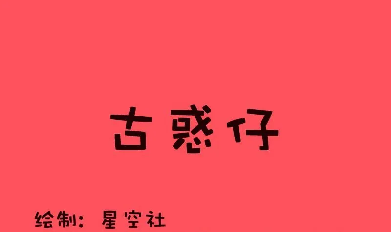 167 第1页
