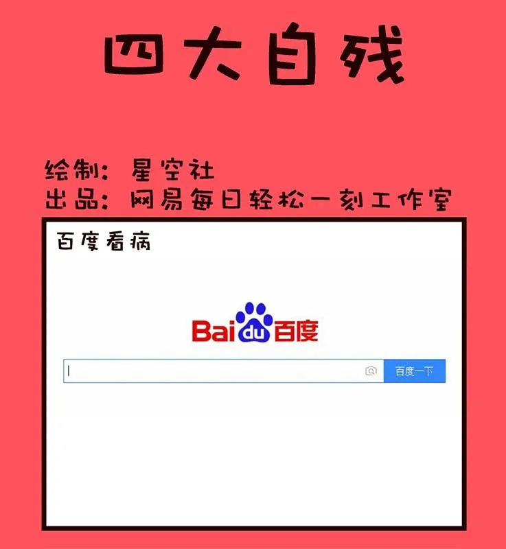 166 第1页