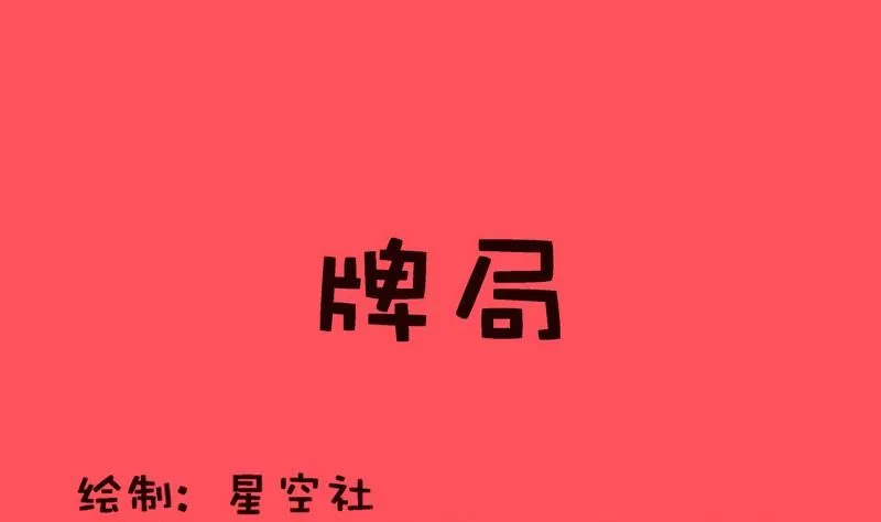 168 第1页