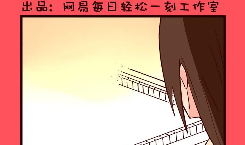 168 第2页
