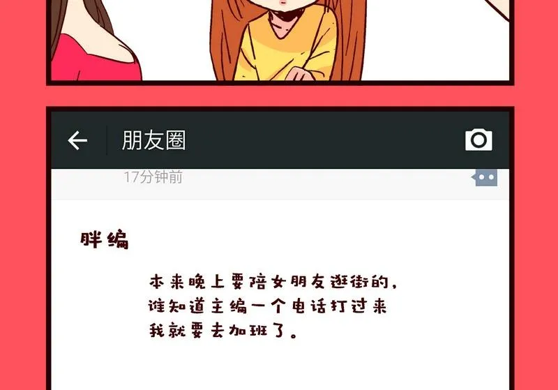 168 第4页